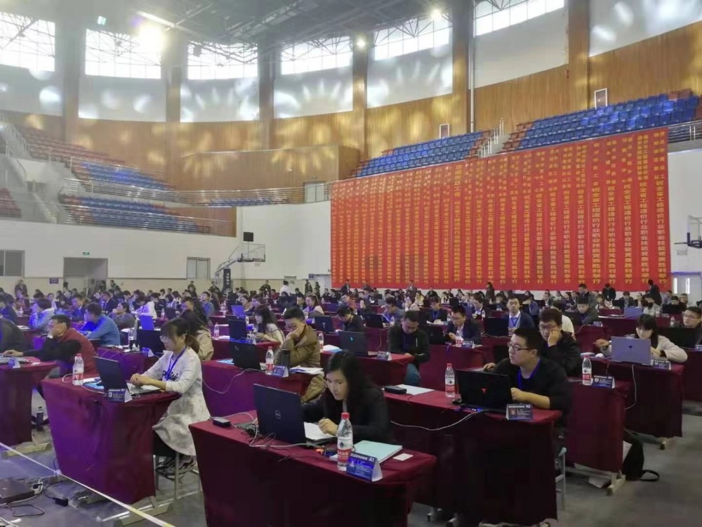 微信圖片_201911040947342.jpg