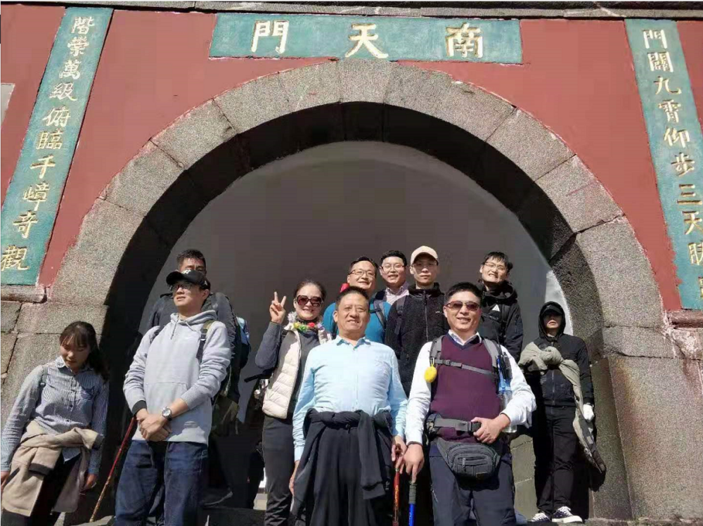 微信圖片_201911131029411.png